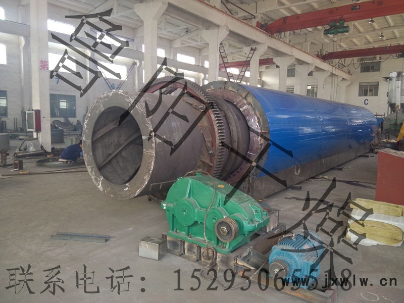 回轉(zhuǎn)窯干燥機(jī)_副本