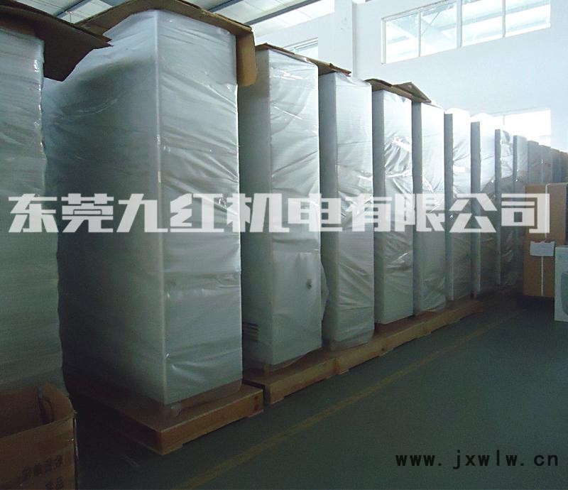 480 轉(zhuǎn)身800 750