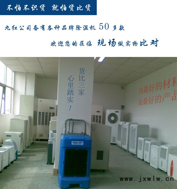 展廳有字