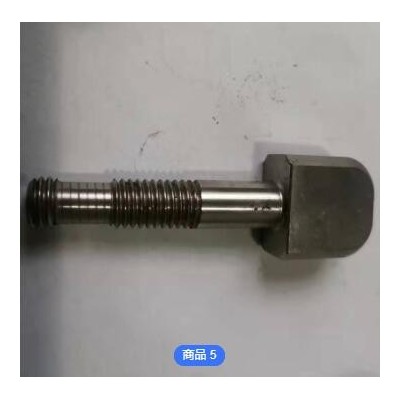 寧波奉化數(shù)控車床加工中心走心機(jī)加工不銹鋼產(chǎn)品來圖代加工