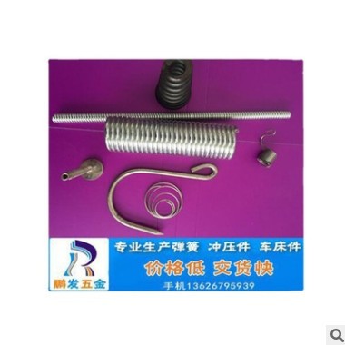 彈簧（圖） 拉力彈簧，車床件，油鋸彈簧