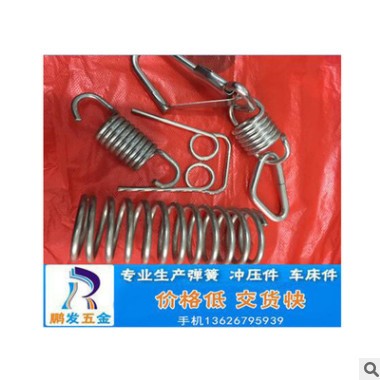 廠家直供 各種彈簧，0.2-12毫米各種形狀彈簧，彈片 現(xiàn)貨批發(fā)