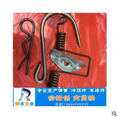 廠家專供 各種彈簧,拉力，壓力等各類彈簧