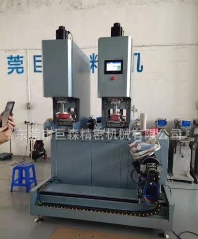 廠家銷售雙色伺服自動旋轉(zhuǎn)鞋面移印機油盅自動化輸入對位印刷機