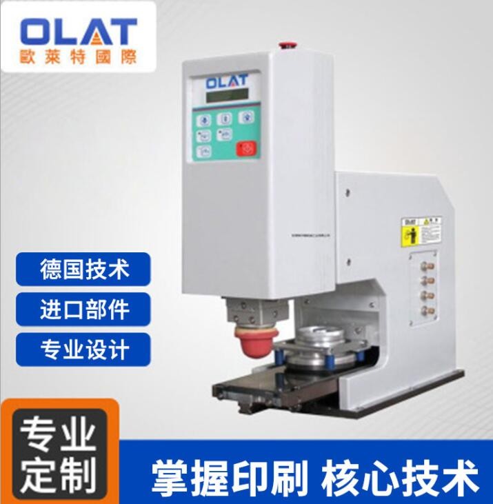 單色臺(tái)式移印機(jī) 自動(dòng)化移印機(jī) 小型印刷設(shè)備 桌面印刷機(jī)器