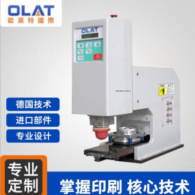 單色臺(tái)式移印機(jī) 自動(dòng)化移印機(jī) 小型印刷設(shè)備 桌面印刷機(jī)器