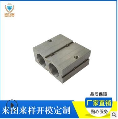 廠家生產(chǎn)CNC深加工鋁材 精密深加工鋁制品 機(jī)械設(shè)備鋁配件型材