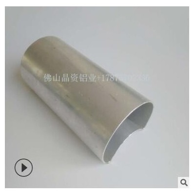 佛山廠家定制鋁合金電子產(chǎn)品外殼 電子產(chǎn)品鋁殼加工 鋁材音箱外殼