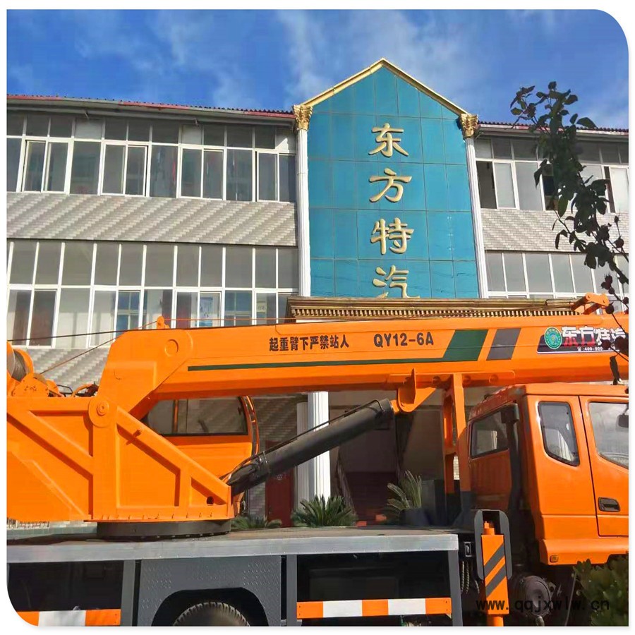 廈門唐駿吊車儀表盤齒輪燈亮了代表 質量好 價格低 廈門唐駿吊車儀表盤齒輪燈亮了代表 質量好 價格低