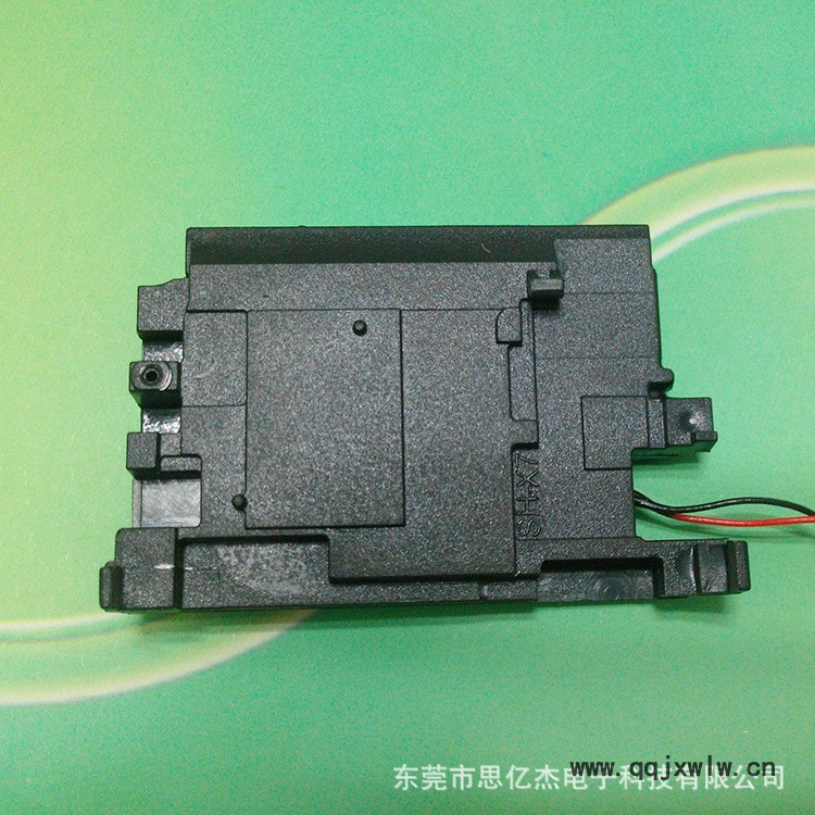 3020pu背面