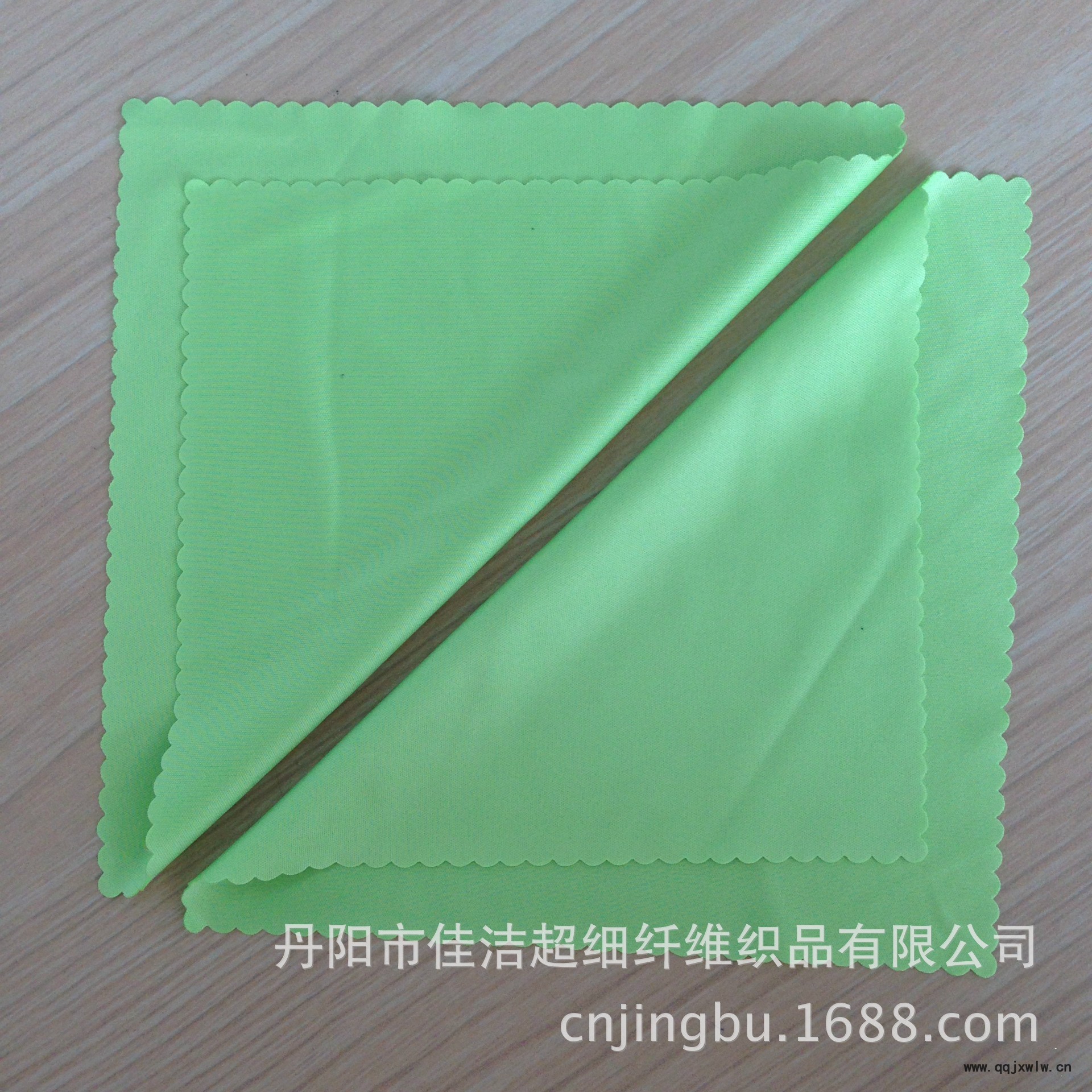gongsi
