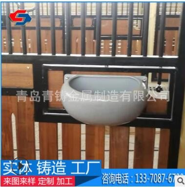 廠家竹木板馬廄 配套使用鋁合金料槽 鋁馬槽 鑄鋁料槽 鋁馬槽子