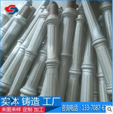 鑄鋁廠供應(yīng)鑄鋁件產(chǎn)品 鑄鋁件翻砂鑄造 鋼模鑄鋁件 鑄鋁機械配件 舉報 本產(chǎn)品不支持七天無理由退貨