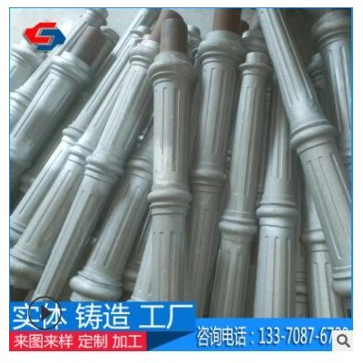 鑄鋁廠供應(yīng)鑄鋁件產(chǎn)品 鑄鋁件翻砂鑄造 鋼模鑄鋁件 鑄鋁機械配件 舉報 本產(chǎn)品不支持七天無理由退貨