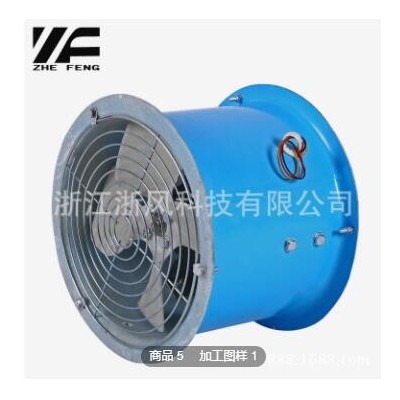 FT35-11工廠用防腐壁式玻璃鋼軸流風(fēng)機(jī)耐高溫通風(fēng)換氣管道風(fēng)機(jī)