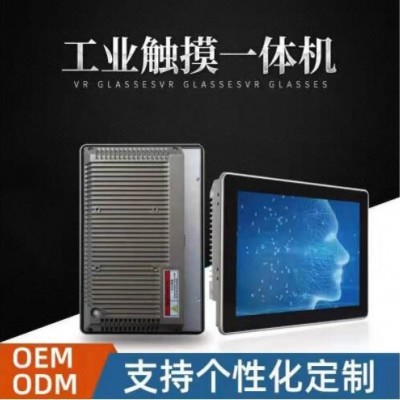 10.1/13.3寸賽揚(yáng)J1900嵌入式電容安卓觸摸工業(yè)平板電腦 工控機(jī)