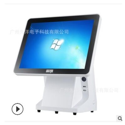 源頭廠家 F8 便利店收銀機(jī) 觸摸一體機(jī) 內(nèi)置打印機(jī) 不含收銀系統(tǒng)