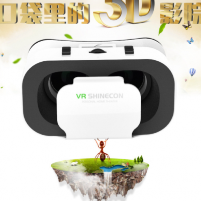 VRbox5代頭戴式vr眼鏡千幻魔鏡3d虛擬現(xiàn)實(shí)眼鏡游戲VR頭盔廠家新款