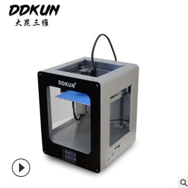 3D打印機 DDKUN-160 教育采購專用機型 創(chuàng)客 家用 高精度廠家