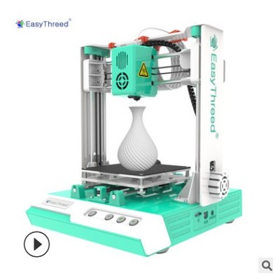Easythreed K1plus深圳3D打印機廠家玩具家用桌面小型迷你三維