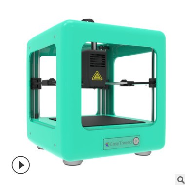 EasyThreed NANO 深圳3D打印機廠家玩具家用桌面小型迷你三維立體
