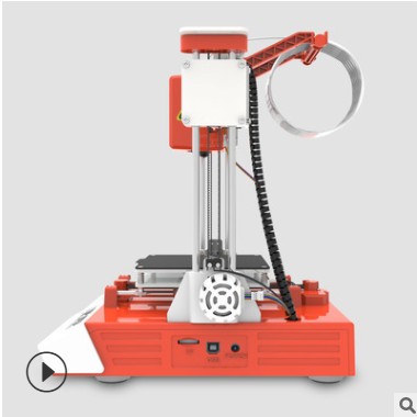 EasyThreed K1深圳3D打印機廠家玩具家用桌面小型迷你三維立體