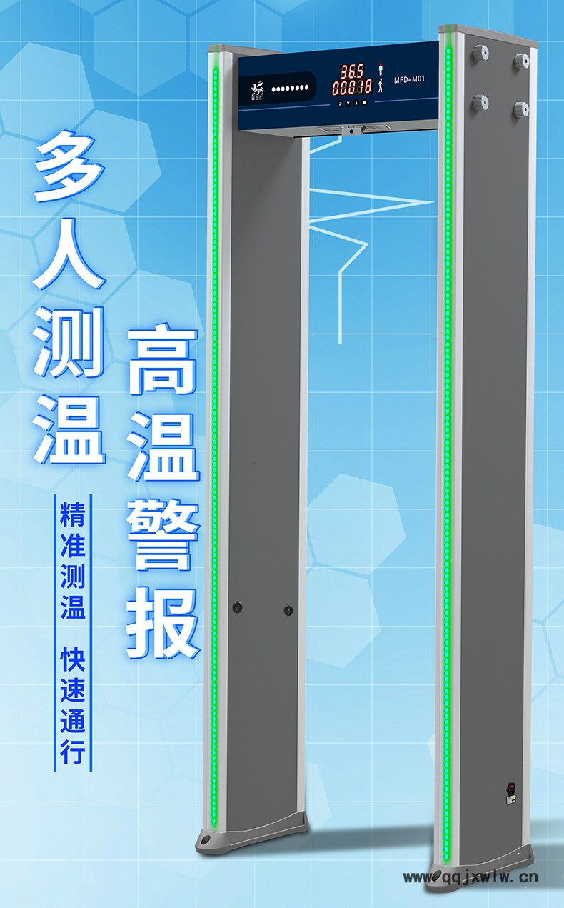 詳情頁_01.jpg