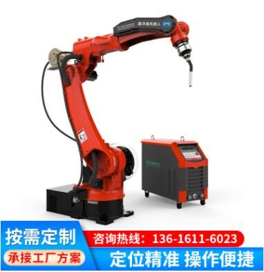 XYS1006A-178工業(yè)機器人 自動焊接機器人 六軸機械手手臂機器人