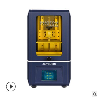 Anycubic光固化3d打印機(jī) MONO se6寸黑白屏大尺寸3倍快速打印