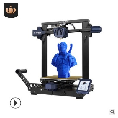 Anycubic縱維立方新品3d打印機(jī) Vyper大尺寸免調(diào)平3d打印機(jī)創(chuàng)客