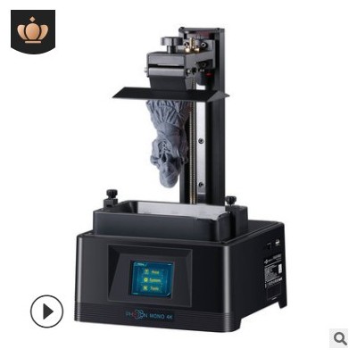 【新品上市】Anycubic光固化3D打印機(jī)Photon MONO 4K 6.23寸黑白