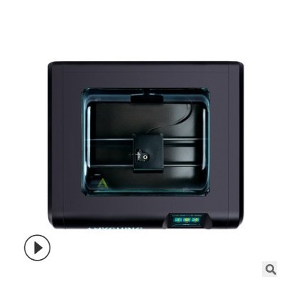 Anycubic縱維立方4max pro封閉式靜音一體fdm家用桌面級(jí)3d打印機(jī)