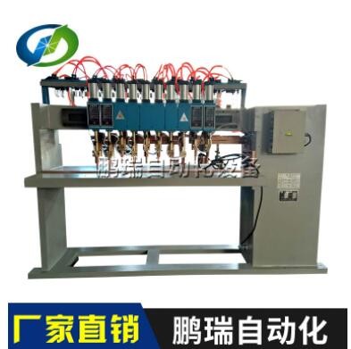 廠家供應(yīng)多頭龍門式排焊機(jī) 點焊機(jī) 自動化焊接機(jī)設(shè)備排焊機(jī)