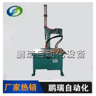 供應(yīng)高精度搖臂點焊機(jī) 平臺點焊機(jī) 自動化點焊機(jī)床