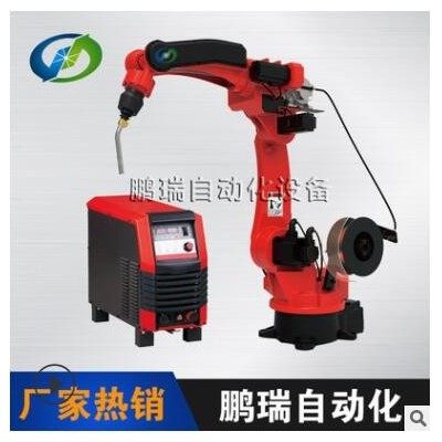 批發(fā)零售國產(chǎn)焊接機(jī)器人 6軸工業(yè)機(jī)器人焊接自動 機(jī)械手臂