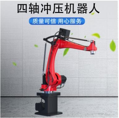 廠家供應(yīng)工業(yè)機(jī)器人 工業(yè)機(jī)械手 打磨拋光噴涂焊接機(jī)器人