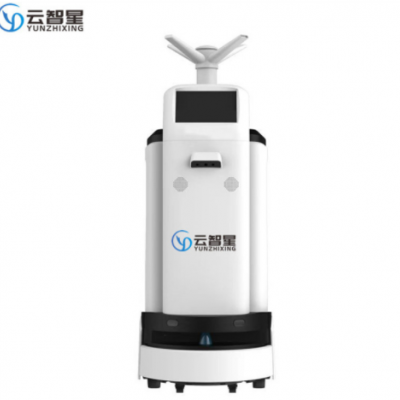 商場(chǎng)酒店智能防疫消毒機(jī)器人 智能超干霧霧化噴霧消毒機(jī)器人廠家