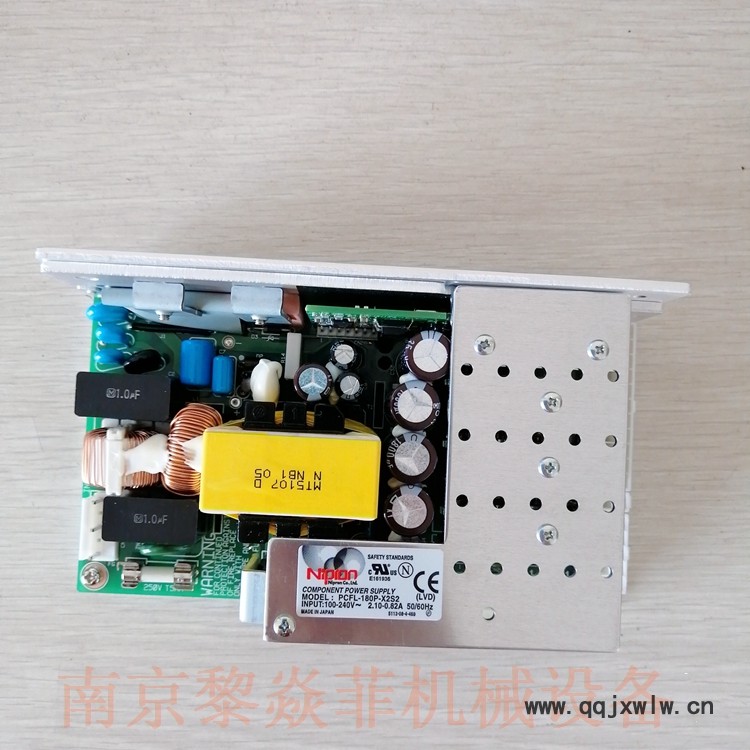 APSITE工業(yè)空調(diào)控制面板冷卻器PAU-AZ3000SE***新界