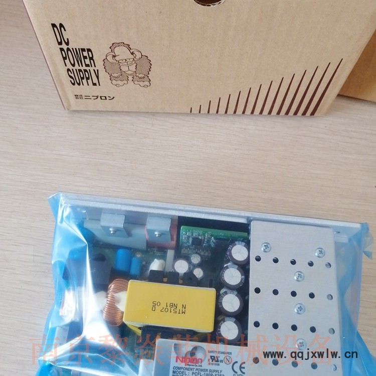 APSITE工業(yè)空調(diào)控制面板冷卻器PAU-AZ3000SE***新界