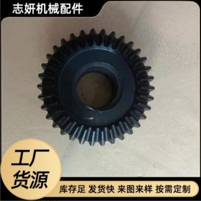 機(jī)械不銹鋼傳動(dòng)齒輪 定制線(xiàn)切割蝸輪雙節(jié)距齒輪 工業(yè)傳送鏈輪