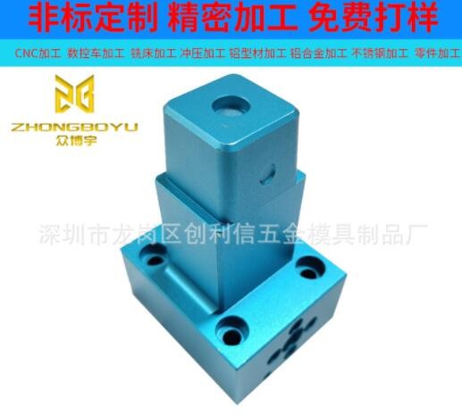 定制不銹鋼五金精密件CNC加工數(shù)控車床加工汽摩配件非標(biāo)件加工