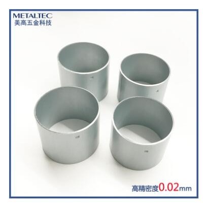 余姚廠家定制批發(fā)7系小馬達套圈 775微電機護磁圈