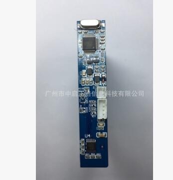 指紋IC卡二代證閱讀器 二代證公安部安全模塊設(shè)計(jì)開(kāi)發(fā)指紋機(jī)批發(fā)