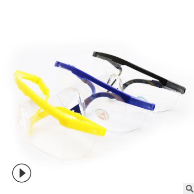 工廠定制伸縮腿防霧護(hù)目鏡 安全勞保電焊眼鏡 透明非醫(yī)用防護(hù)眼鏡