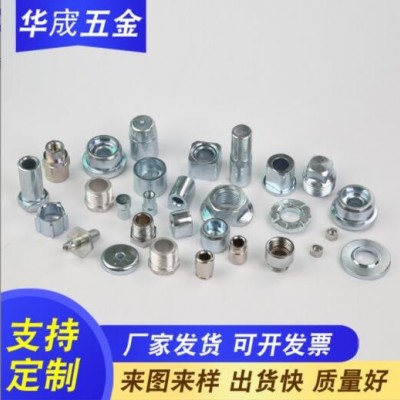 供應鍛造加工機械配件加工精密鍛造加工毛坯精加工五金冷鐓定制