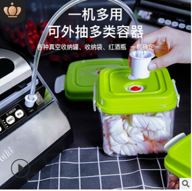新鮮世界FW-5060家商用食品真空包裝機(jī)不銹鋼打包封口機(jī)源頭工廠