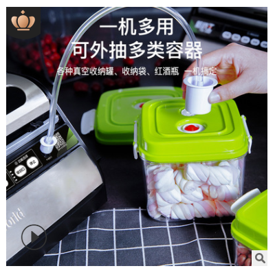 新鮮世界FW-5060家商用食品真空包裝機(jī)不銹鋼打包封口機(jī)源頭工廠