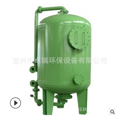 廠家供應 工業(yè)污水水過濾設備 纖維球過濾設備 纖維球過濾器