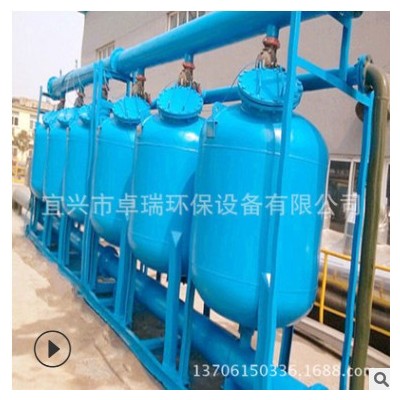 AGF化工工業(yè)用水過濾器 旁濾器 過濾器 淺層砂過濾器