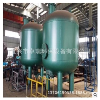 AGF旁濾器淺層砂過(guò)濾器 砂石過(guò)濾器淺層過(guò)濾罐冷卻水循環(huán)水過(guò)濾器